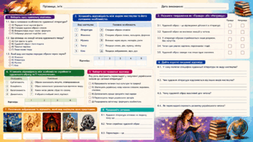 090256uz-42db-365x205.png