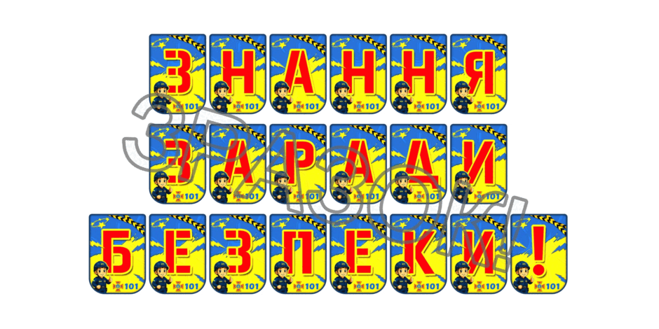 090256vm-4e4b-940x470.png