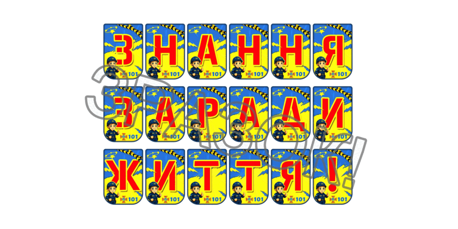 090256vr-8f82-940x470.png