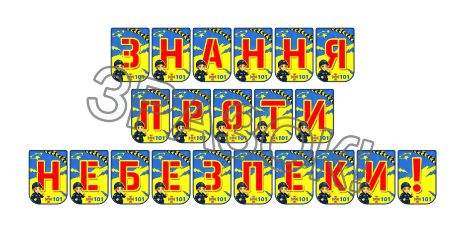 090256vy-4e67-940x470.png