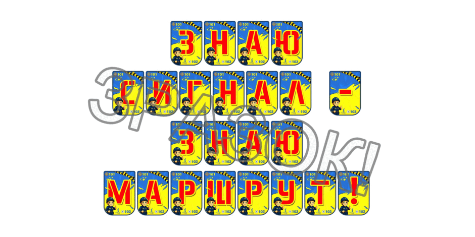 090256y1-d2fb-940x470.png