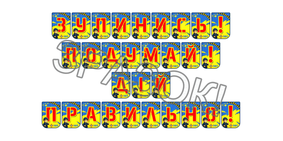 090256yv-6b25-940x470.png