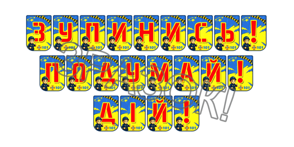 090256z0-9764-940x470.png