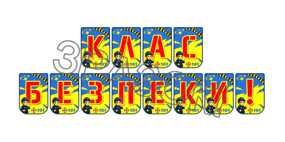 090256zg-c1ca-940x470.png