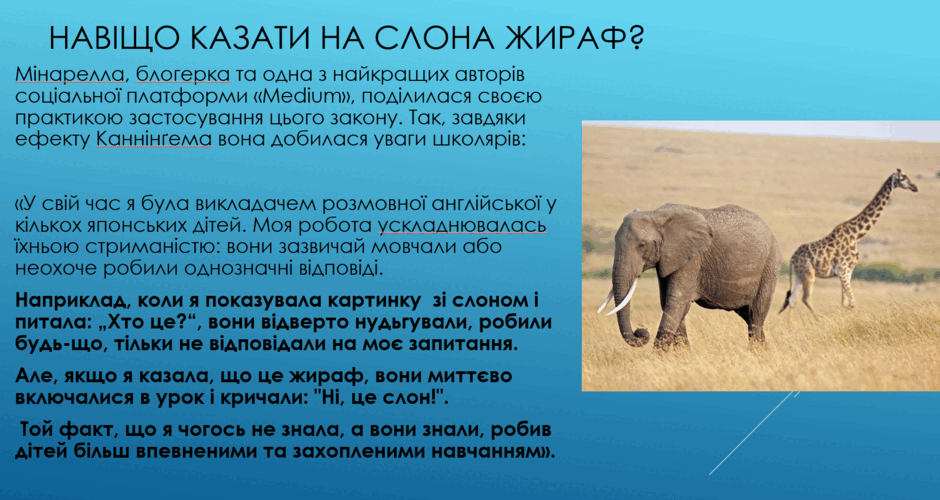 090256zy-0ec3-940x500.png