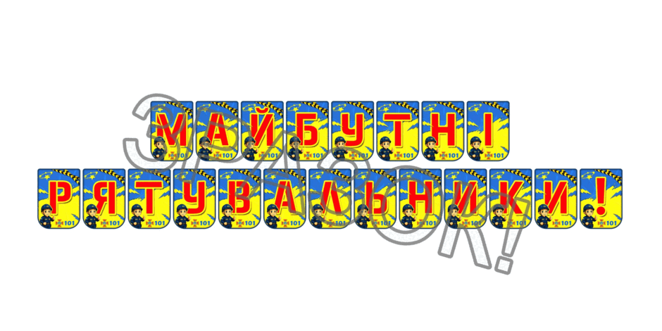 0902570s-304d-940x470.png
