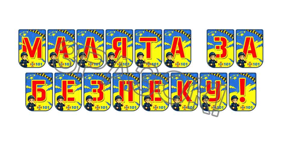 09025712-26f7-940x470.png