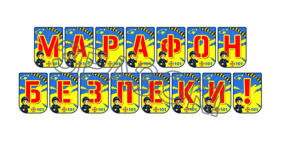 0902571a-e1bc-940x470.png