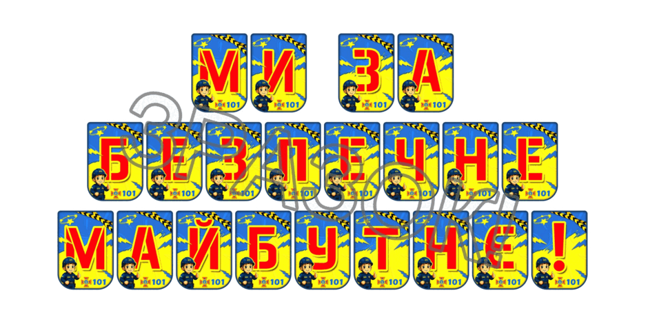 0902571s-4e7a-940x470.png