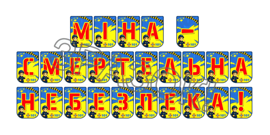 0902571y-6fd4-940x470.png