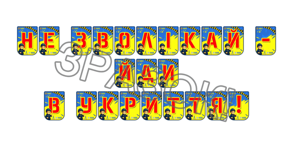 09025747-5e1d-940x470.png