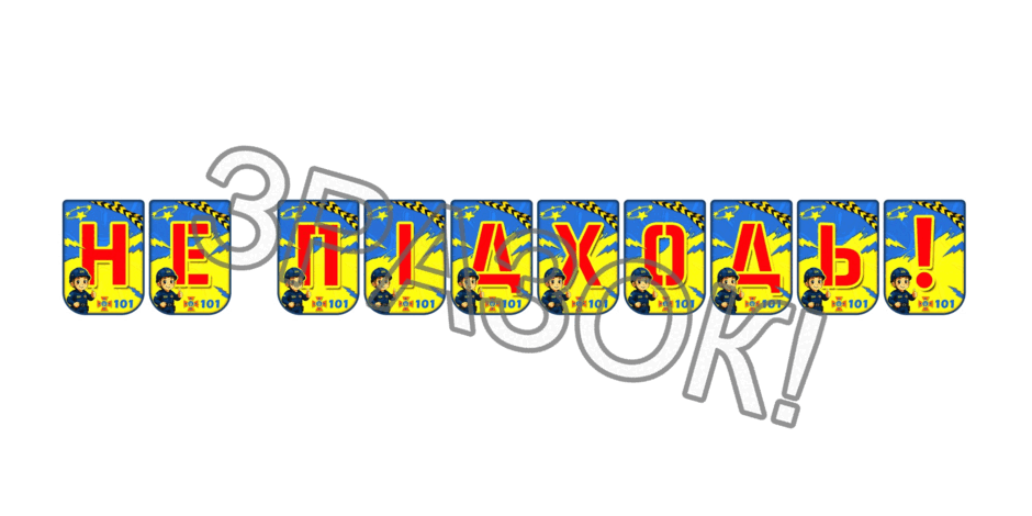 0902574d-d882-940x470.png