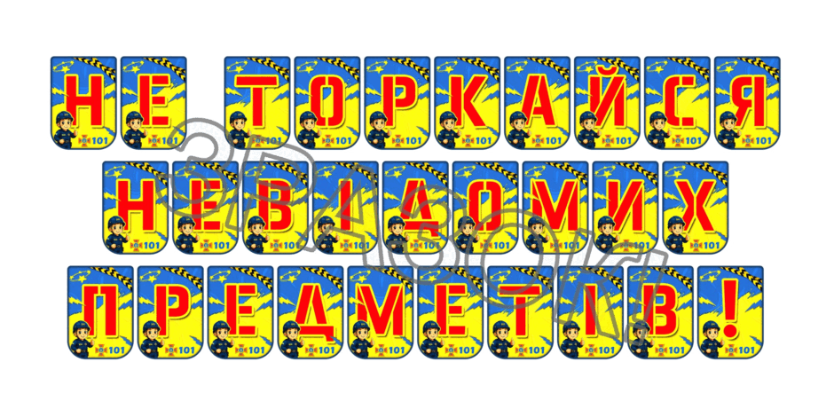 0902574w-3c1c-940x470.png