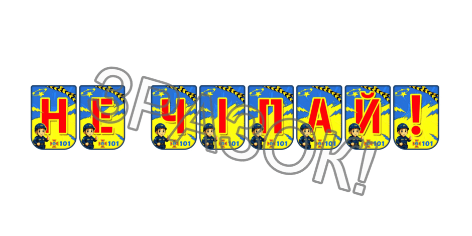 09025757-9dc1-940x470.png