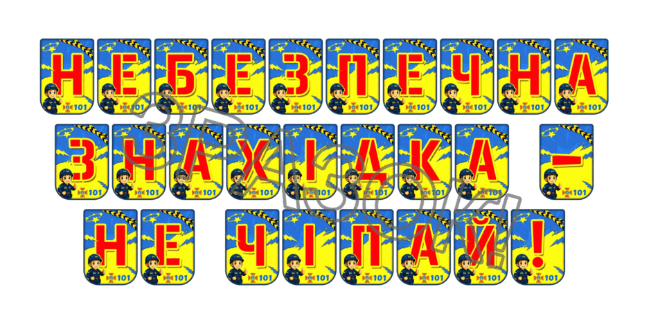 0902575w-504e-940x470.png