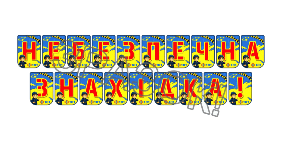09025762-717e-940x470.png