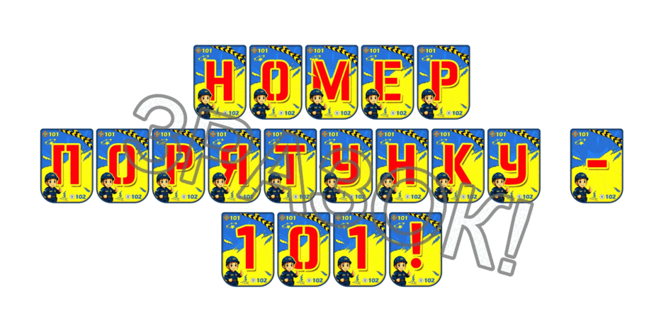 0902576q-2e5f-940x470.png