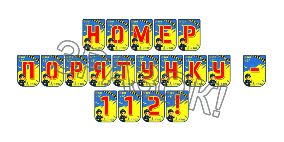 0902576t-d7cd-940x470.png
