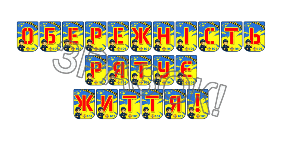 0902576w-7d62-940x470.png
