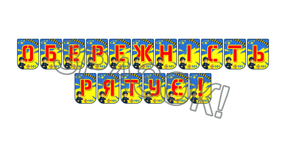 09025771-5600-940x470.png