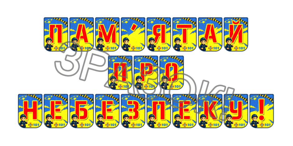 0902577s-1ece-940x470.png