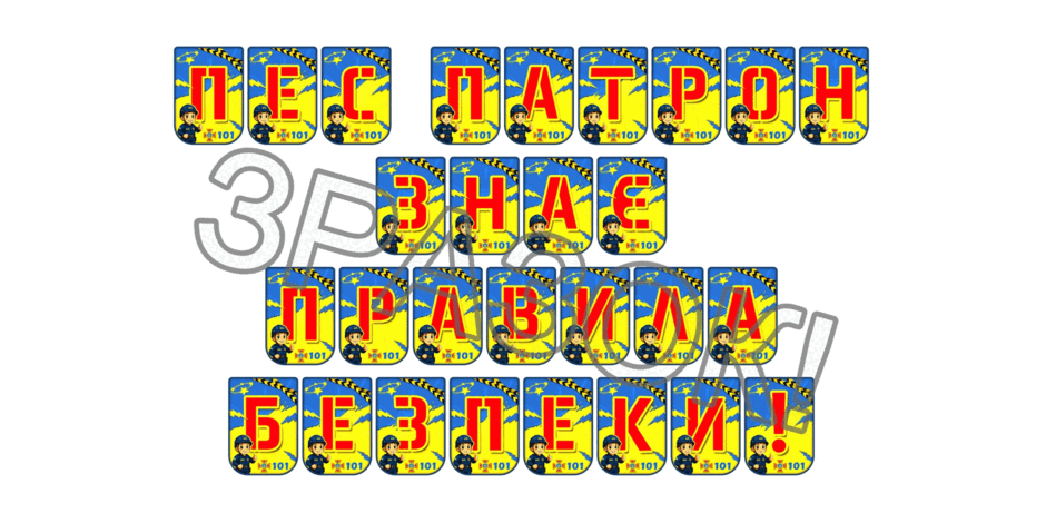 0902577w-cc0b-940x470.png