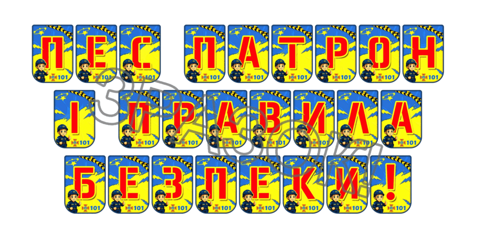 09025780-9926-940x470.png