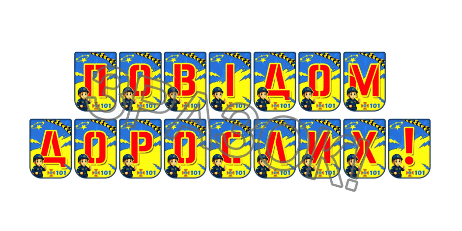 0902579h-4601-940x470.png