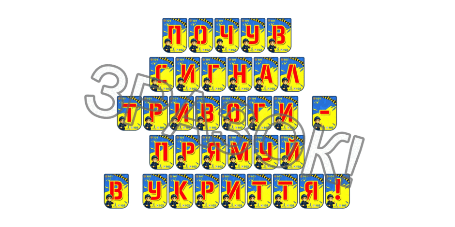 090257d6-de0a-940x470.png