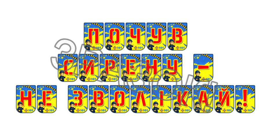 090257dc-4e64-940x470.png
