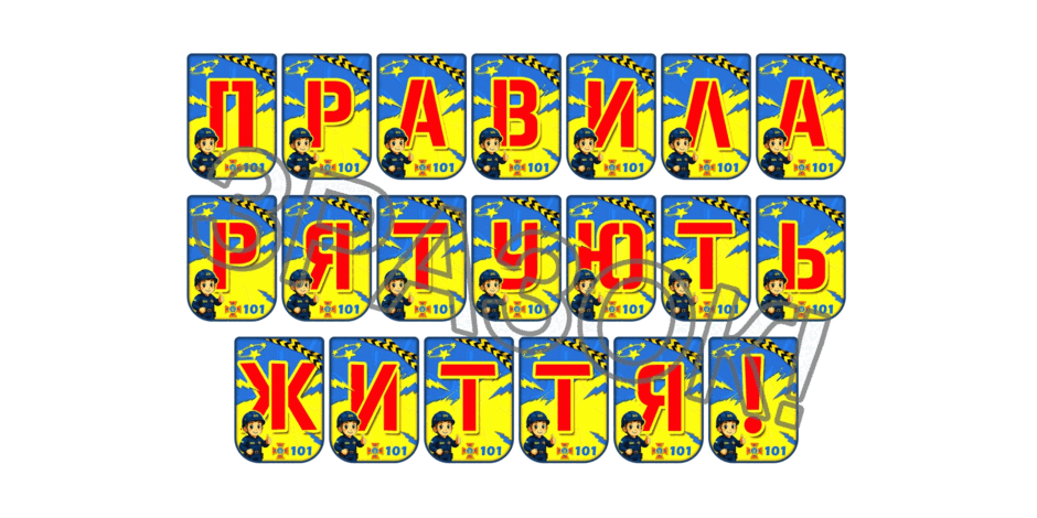 090257dw-55df-940x470.png
