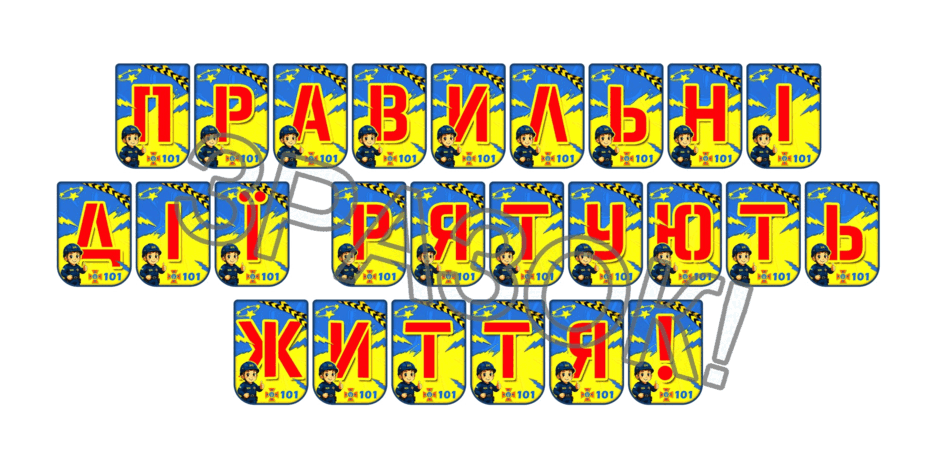 090257e3-5a54-940x470.png