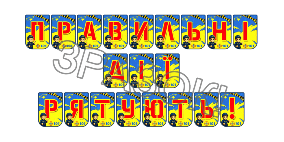 090257e7-cd2a-940x470.png