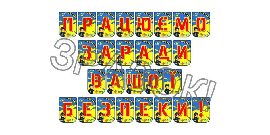 090257k5-c125-940x470.png