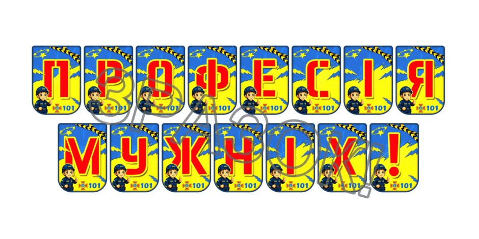 090257kz-7e27-940x470.png