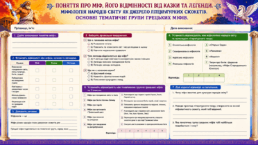090257lr-2df8-372x210.png