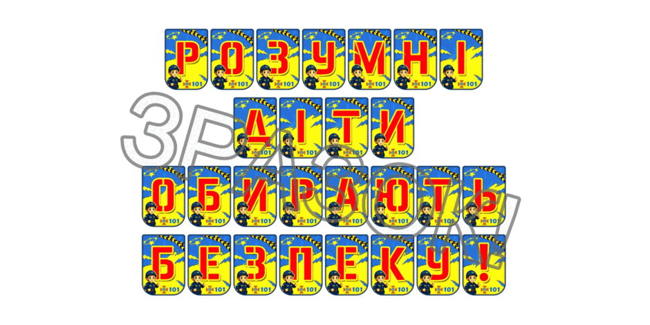 090257n3-431d-940x470.png
