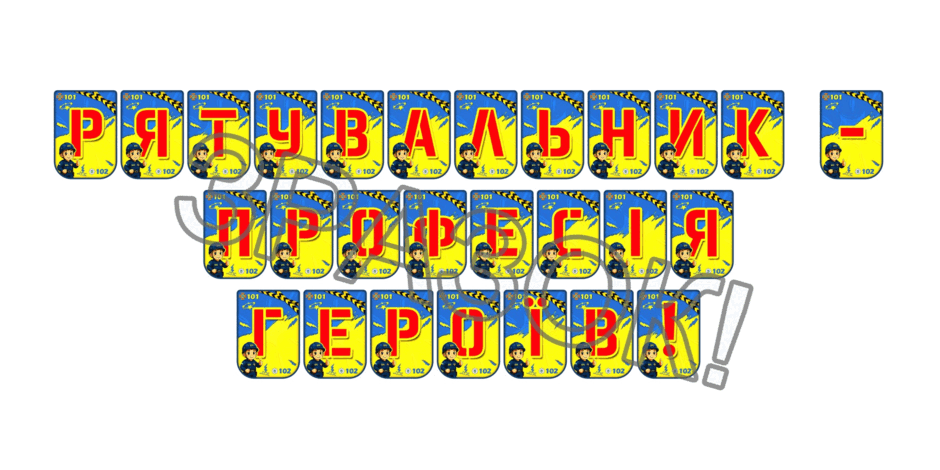 090257sy-b948-940x470.png