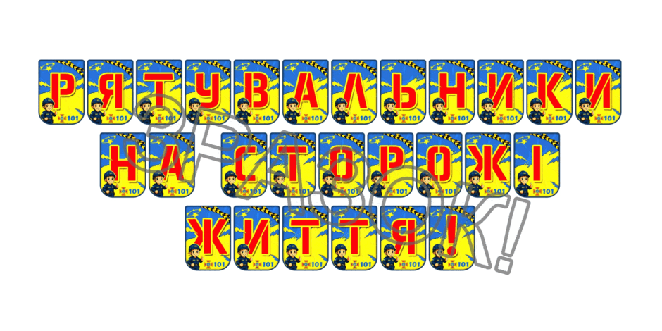 090257th-a3bd-940x470.png