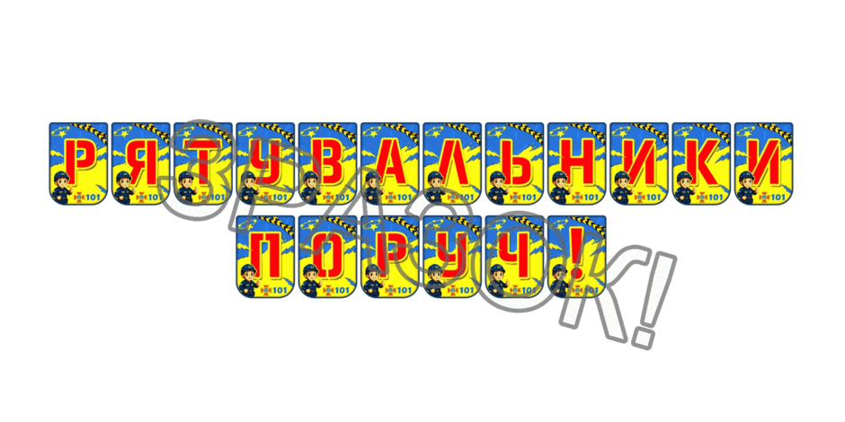 090257tk-120b-940x470.png