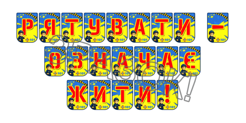 090257tp-15e8-940x470.png