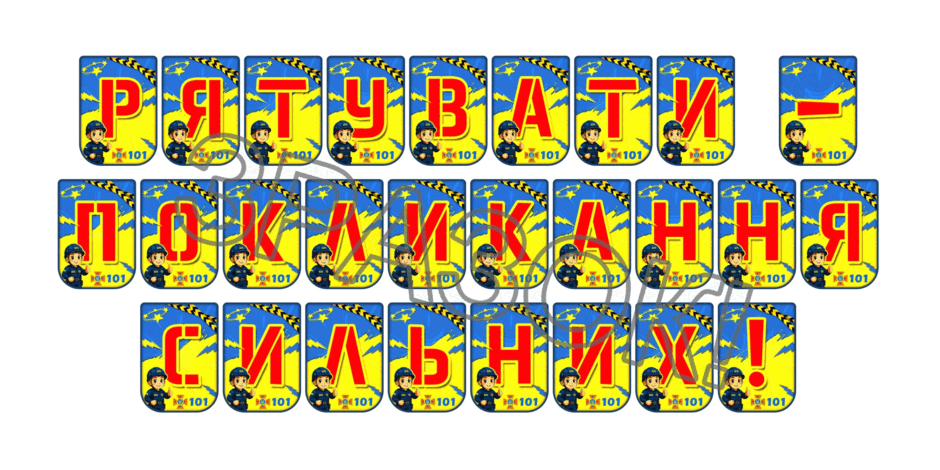 090257tv-7162-940x470.png