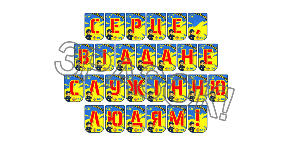 090257u0-cdde-940x470.png