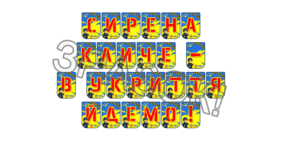 090257u3-43ee-940x470.png