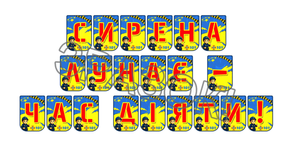 090257uc-a650-940x470.png