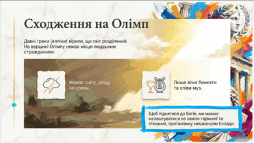 090257vg-a3c4-371x209.png