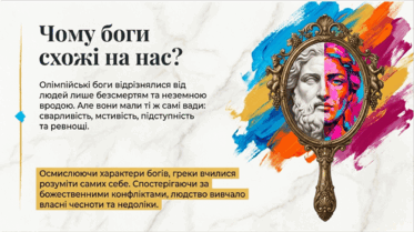 090257vv-57ab-373x209.png