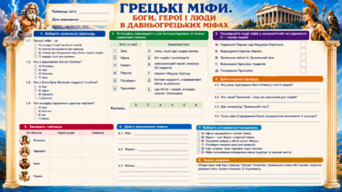 090257w6-a469-376x212.png