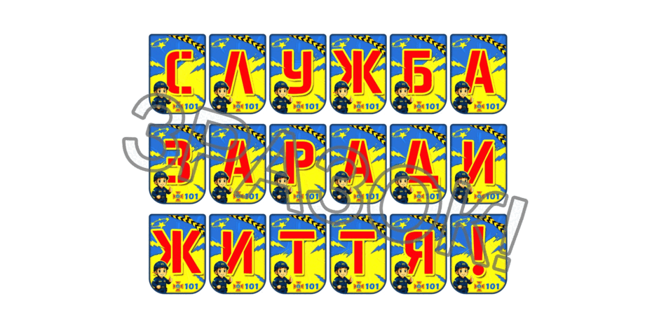 090257z2-dc20-940x470.png