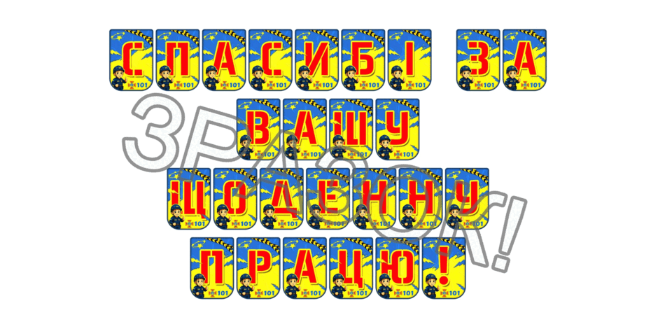 090257z5-6088-940x470.png